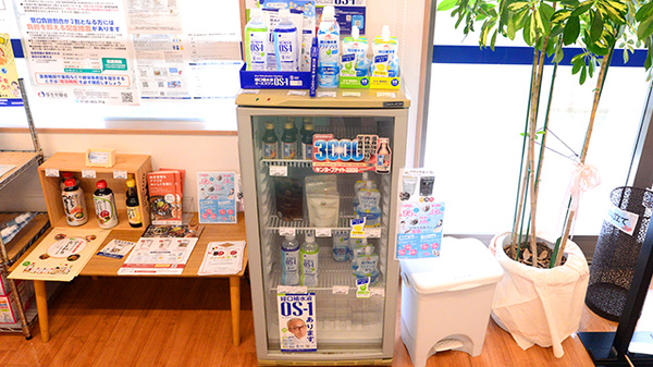クオール薬局こびらい店の飲食物