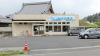 甲賀みえる薬局の外観