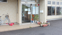甲賀みえる薬局の入口