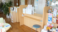 甲賀みえる薬局の受付/カウンター