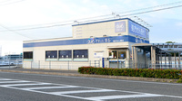 クオール薬局四国中央店の外観