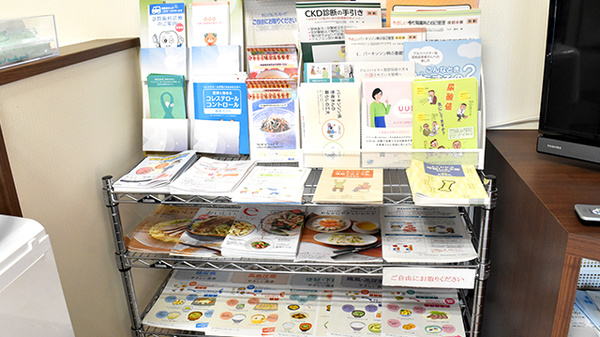 冊子