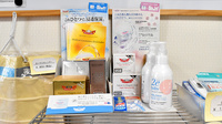 あさがお薬局の化粧品