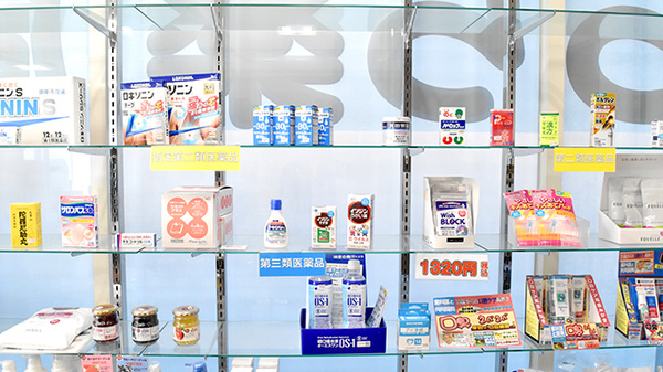 きらら薬局医大前店の一般医薬品
