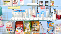 きらら薬局医大前店の雑貨品