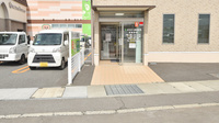 みちのく調剤薬局の入口