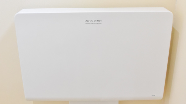 みちのく調剤薬局のキッズ用設備