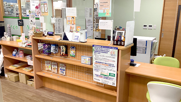 受付/カウンター