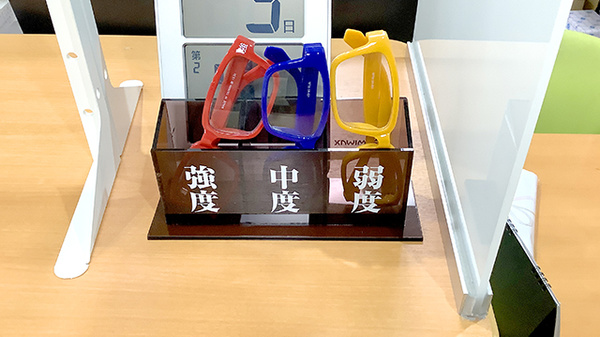 フリーサービス