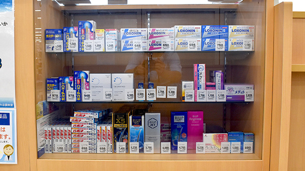 一般医薬品
