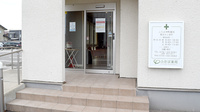 ふたば沖町薬局の入口