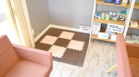 ふたば沖町薬局のキッズ用設備