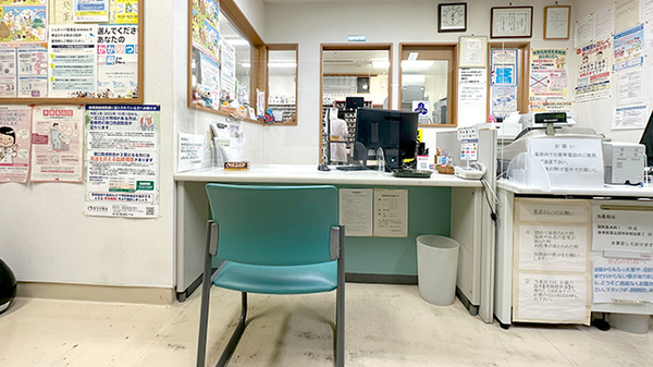 ブナの森調剤薬局吉原店の受付/カウンター