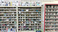 ブナの森調剤薬局吉原店の薬棚