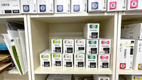 ブナの森調剤薬局吉原店の漢方薬