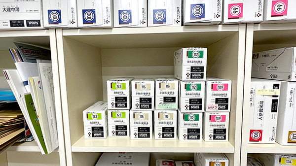 ブナの森調剤薬局吉原店の漢方薬