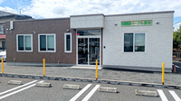 イーグル薬局の外観