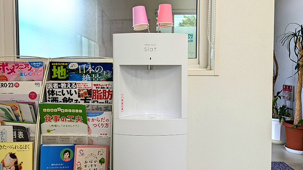 イーグル薬局のフリーサービス