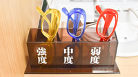 みんなの薬局桜田東店のフリーサービス