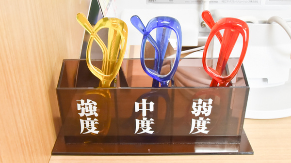 みんなの薬局桜田東店のフリーサービス