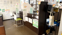 どんぐり薬局の受付/カウンター
