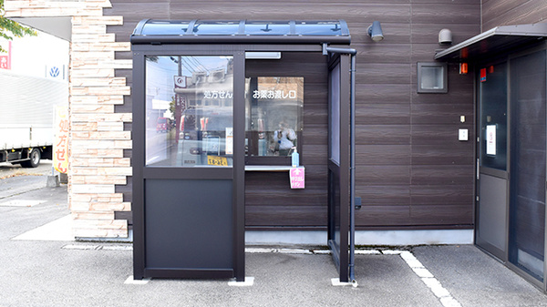 どんぐり薬局のその他サービス