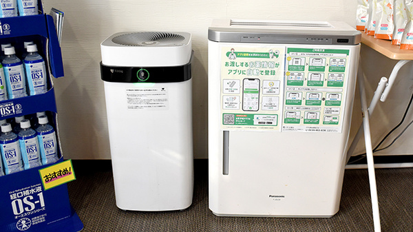 どんぐり薬局の感染予防対策