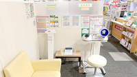 イオン薬局となみ店のその他測定器