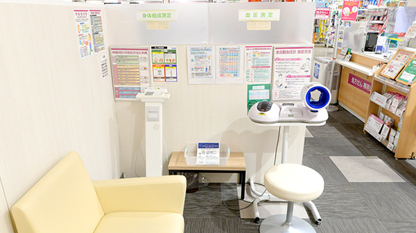 イオン薬局となみ店のその他測定器