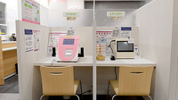 イオン薬局となみ店のその他測定器
