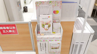 イオン薬局となみ店の健康食品