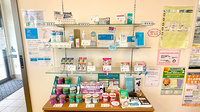 チューリップ立山薬局の一般医薬品