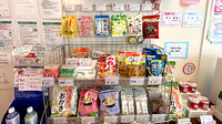 チューリップ立山薬局の健康食品