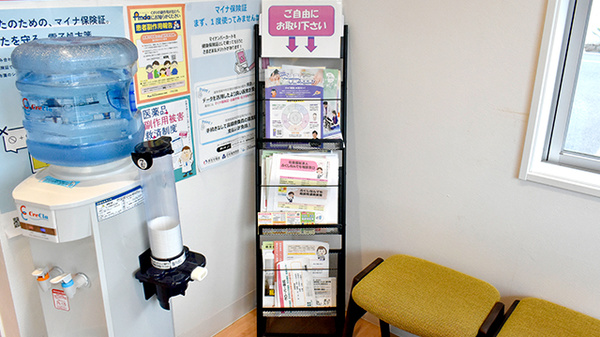 冊子