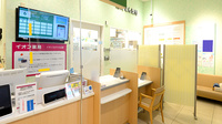 イオン薬局イオンスタイル出雲の受付/カウンター