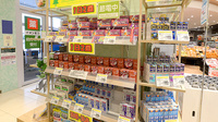 イオン薬局イオンスタイル出雲の一般医薬品