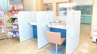 友愛薬局　守谷店の受付/カウンター