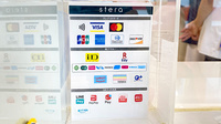 友愛薬局　守谷店のクレカ/電子マネー/スマホ決済対応