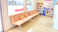 友愛薬局　守谷店の待合スペース