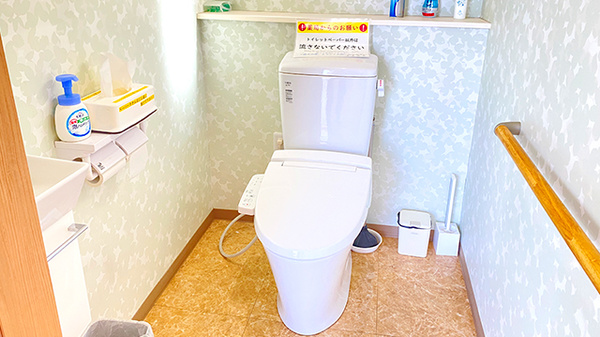 友愛薬局　守谷店のお手洗い