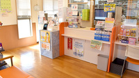 ウイン調剤薬局伊勢崎店の受付/カウンター