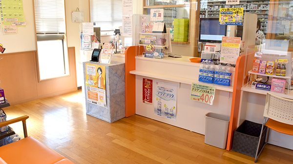 ウイン調剤薬局伊勢崎店の受付/カウンター