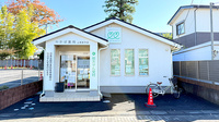 わかば薬局　上尾原市店の外観