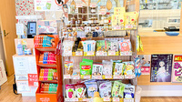 わかば薬局　上尾原市店の健康食品