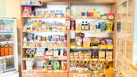 わかば薬局　上尾原市店の一般医薬品