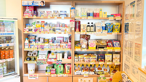 わかば薬局　上尾原市店の一般医薬品