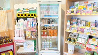 わかば薬局　上尾原市店の飲食物