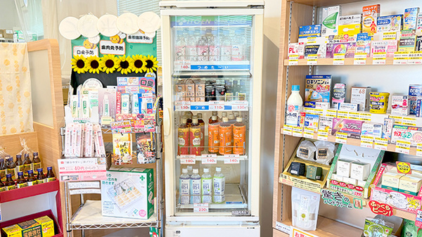 わかば薬局　上尾原市店の飲食物
