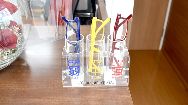 ふじみ薬局おうぎ台店のフリーサービス