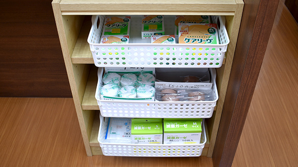 ふじみ薬局おうぎ台店の雑貨品